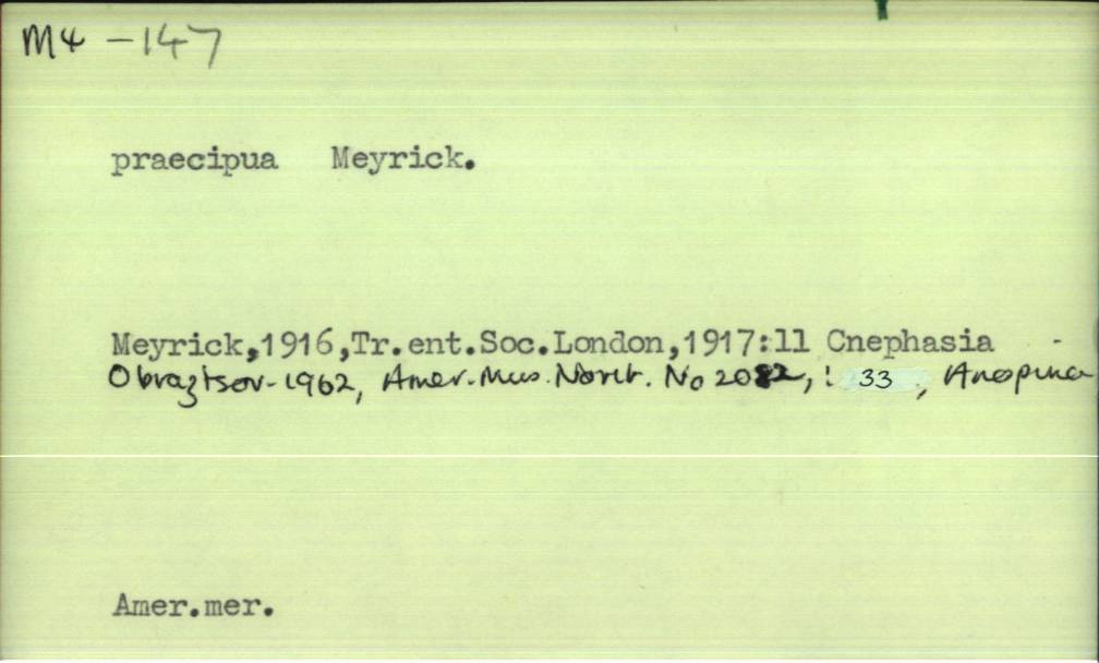 front of card